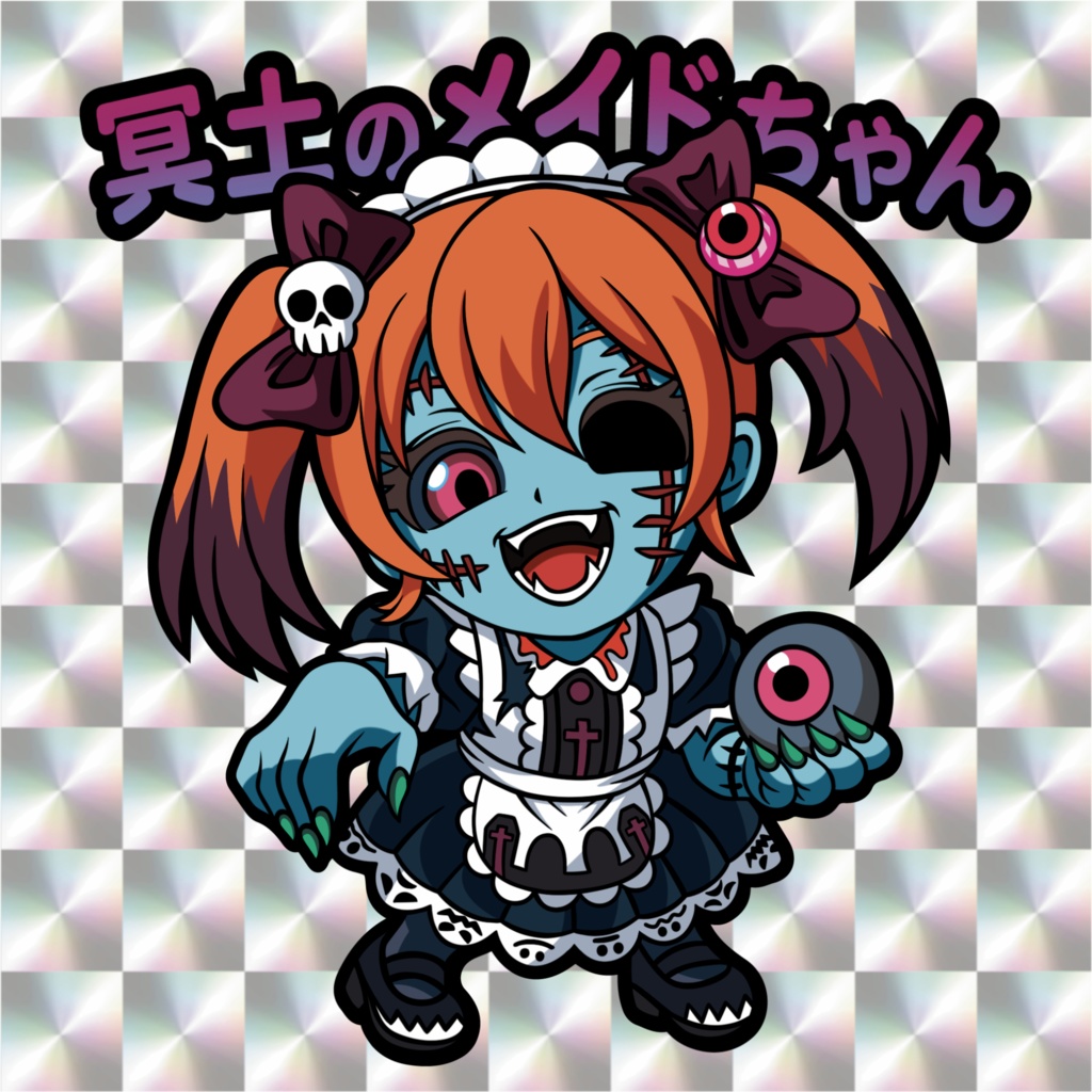 覇界の女神たち　第2弾　冥土のメイドちゃん