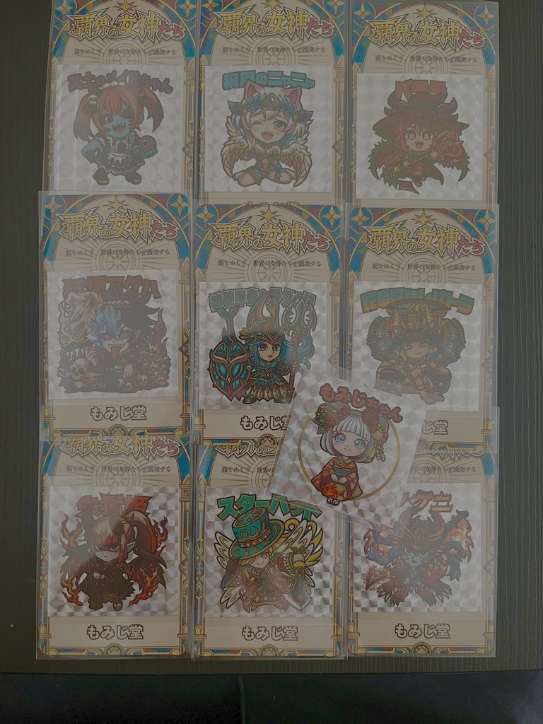 【コンプセット】覇界の女神たち第2弾 全9種+おまけシール