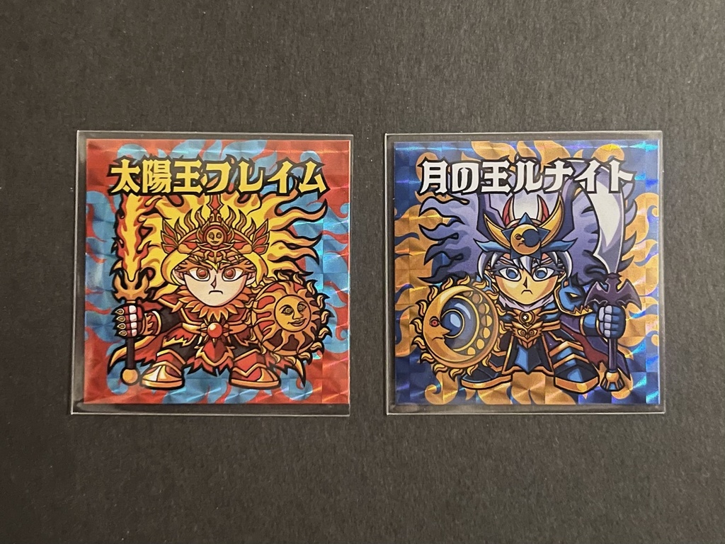 DOUBLE VERSE （ダブルヴァース）2枚セット