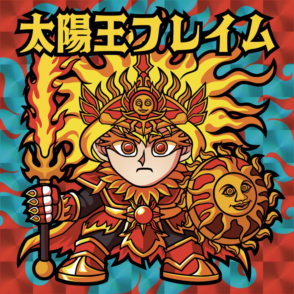 DOUBLE VERSE （ダブルヴァース）セット