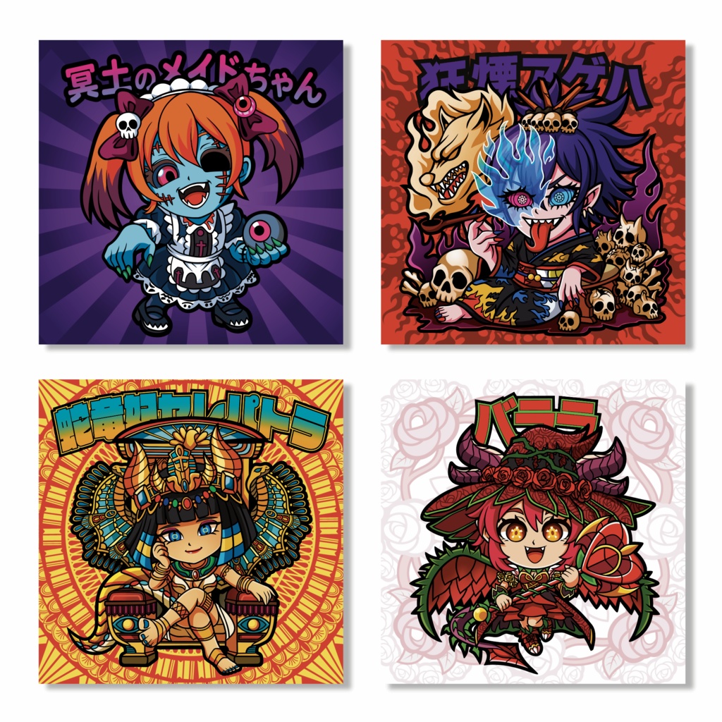 覇界の女神たちアートタックコレクションvol.1