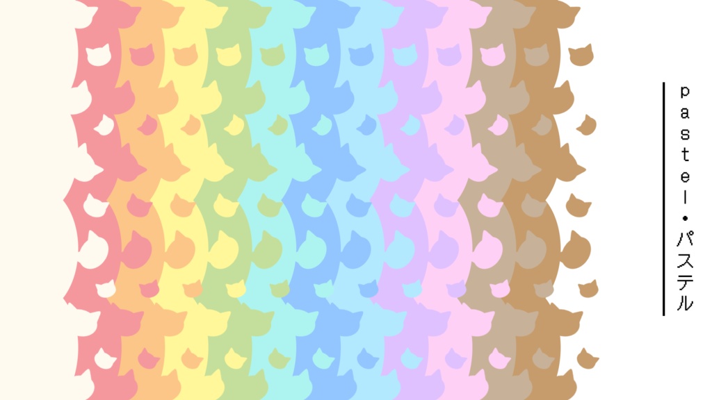 【無料有】猫コメントオーバーレイ 【Free Option Available】Cat Comment Overlay