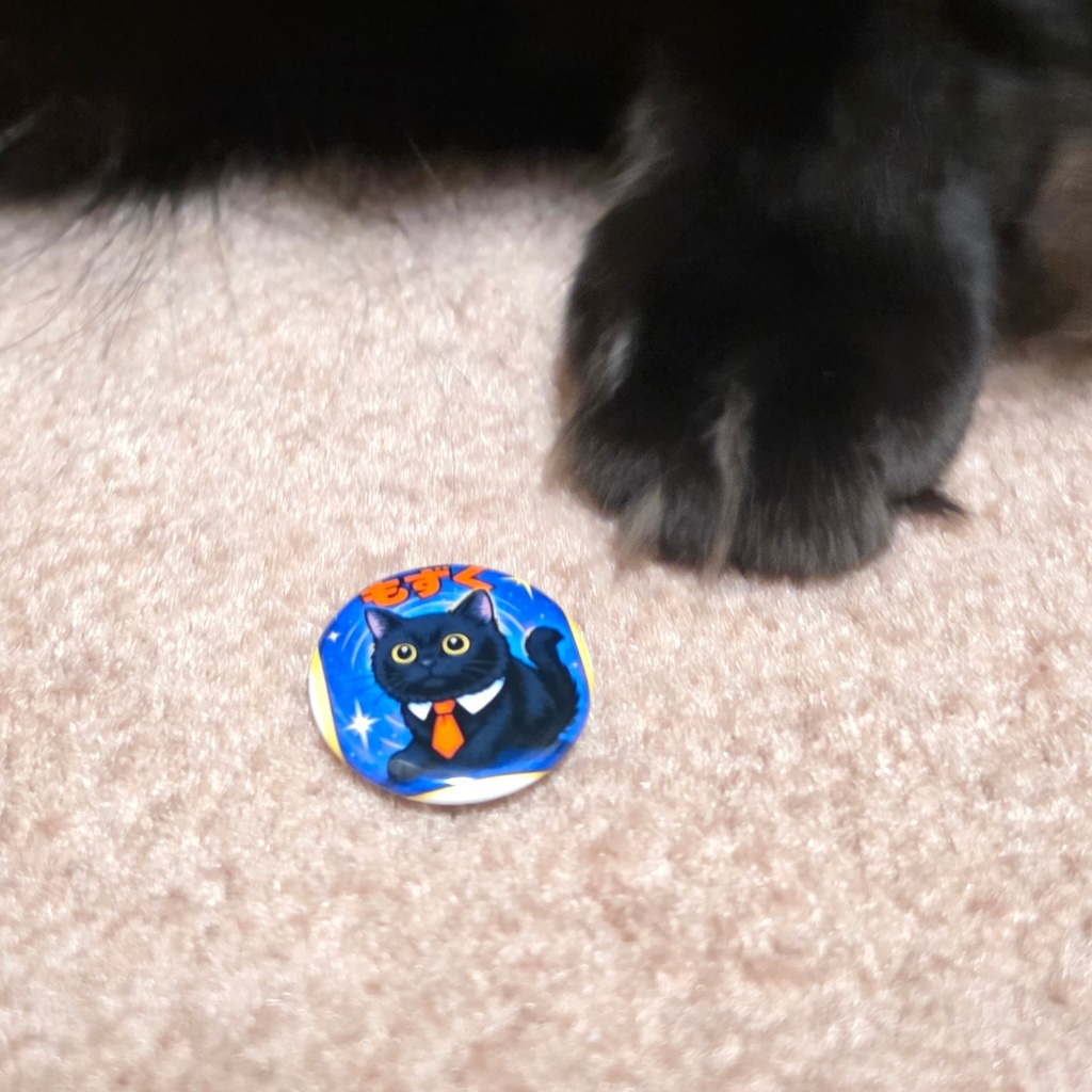 もずくミニミニ缶バッジ