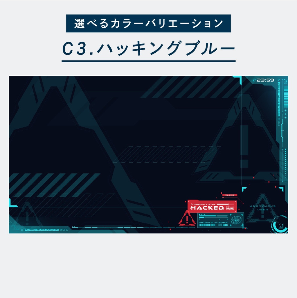 動く配信画面「ハッキング HACK」/配信画面10種・背景・時計・動くパーツセット