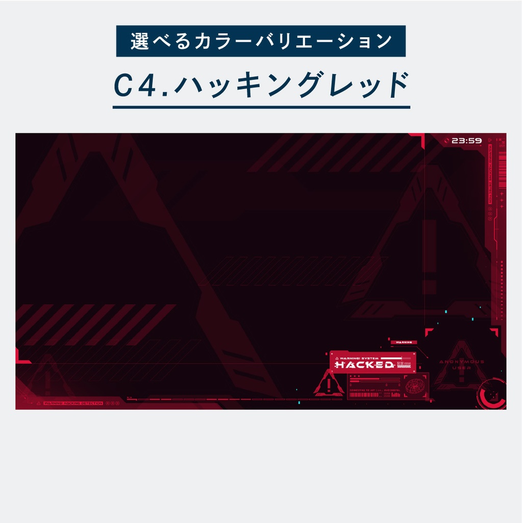 動く配信画面「ハッキング HACK」/配信画面10種・背景・時計・動くパーツセット
