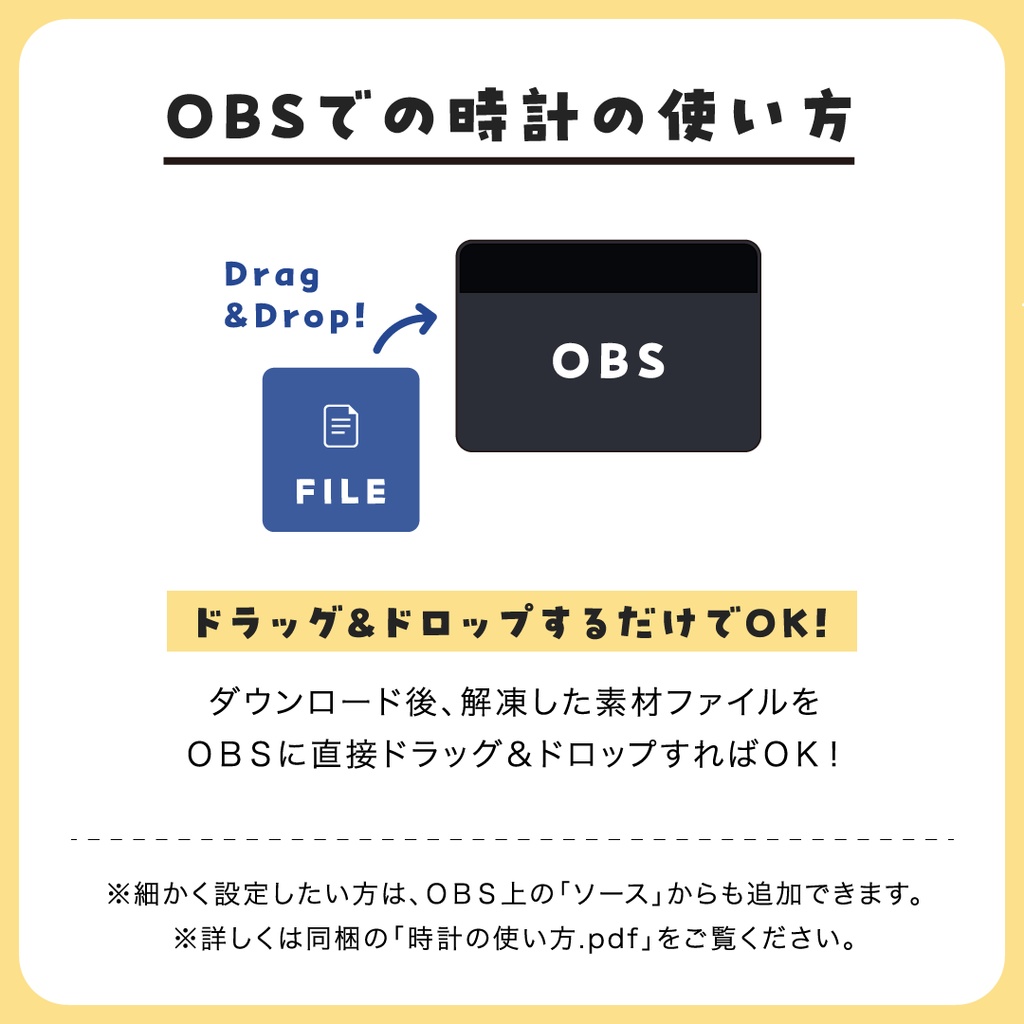 OBS用配信時計【シンプルな猫の時計10種セット】配信者向け /HTML Analog Clock Cat/アナログ猫時計