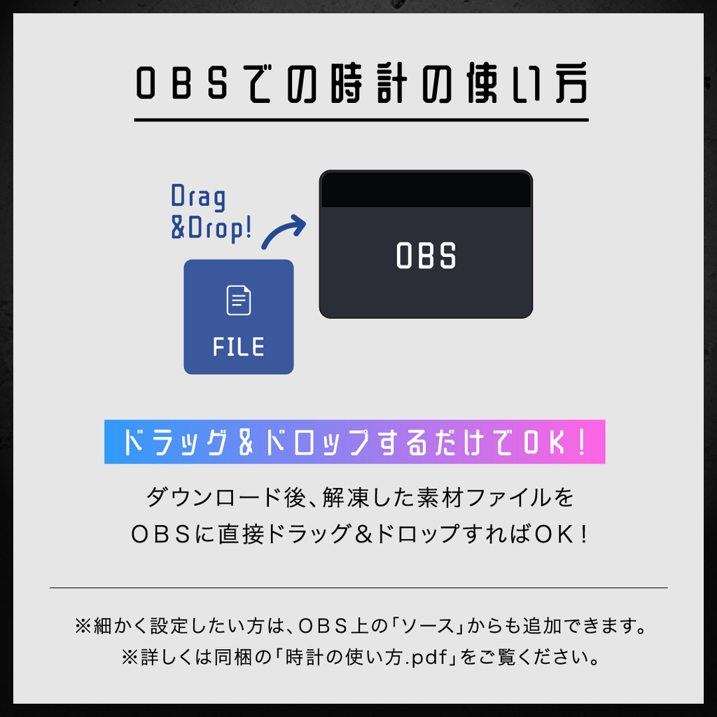 OBS用配信時計【九龍ネオン漢字時計】12点セット/配信者向け デジタル時計 HTML Digital Clock/中国風 サイバーパンク