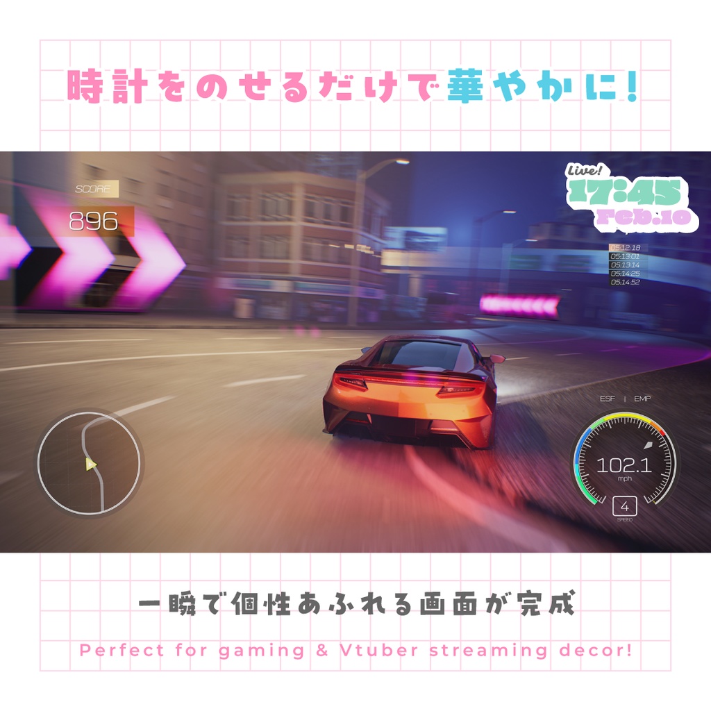 OBS用配信時計【アメリカンポップ2】10点セット/配信者向け デジタル時計 HTML Digital Clock/American Pop