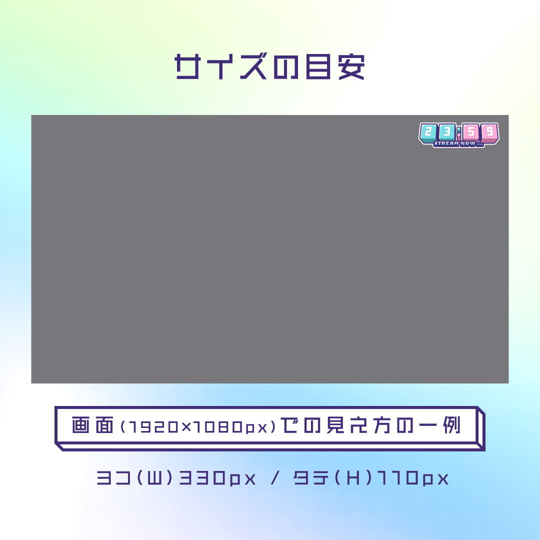【OBS用】ブロック配信時計10点セット／配信者向け デジタル時計 HTML Digital Clock ／ Blocks Ingot ...