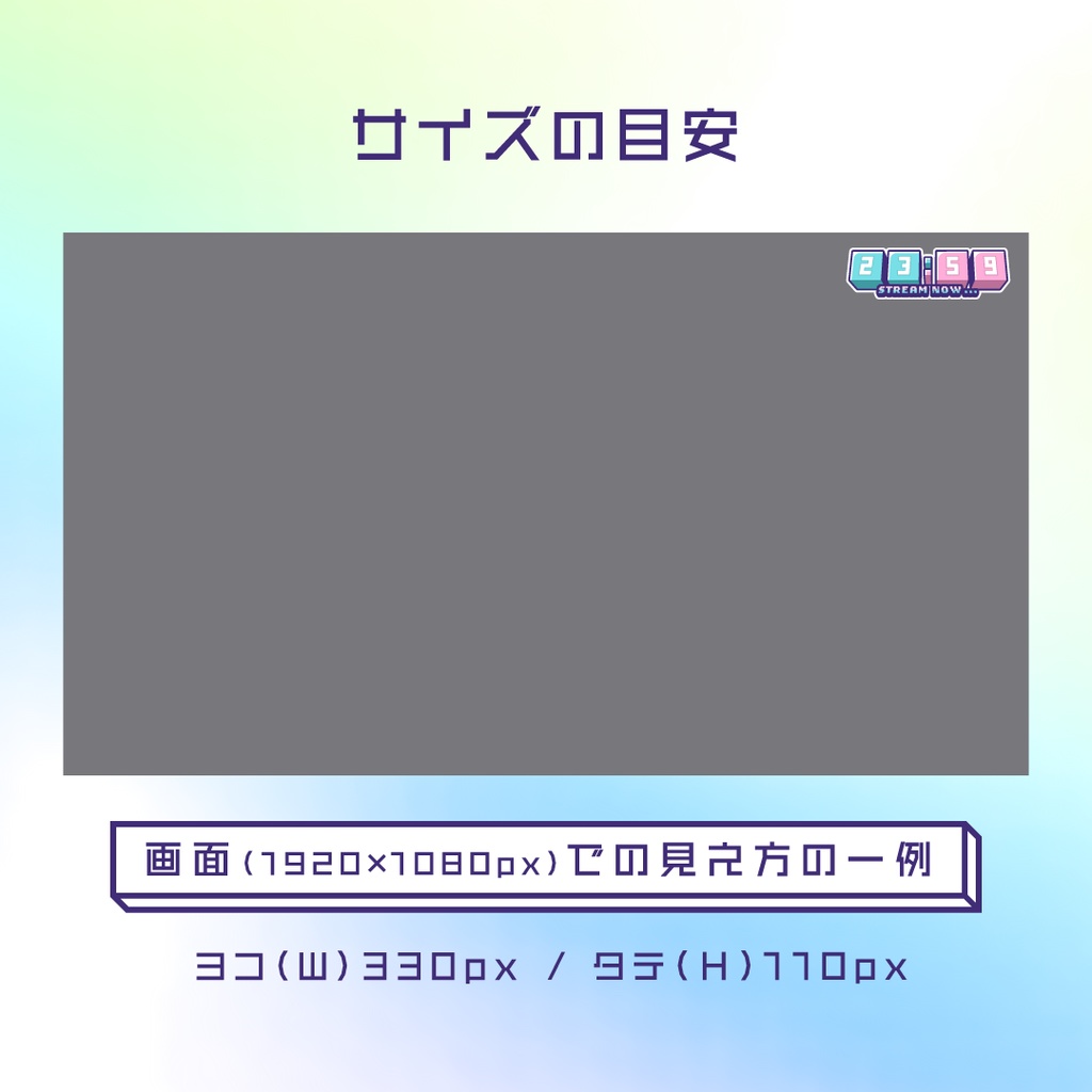 【OBS用】ブロック配信時計10点セット/配信者向け デジタル時計 HTML Digital Clock / Blocks Ingot