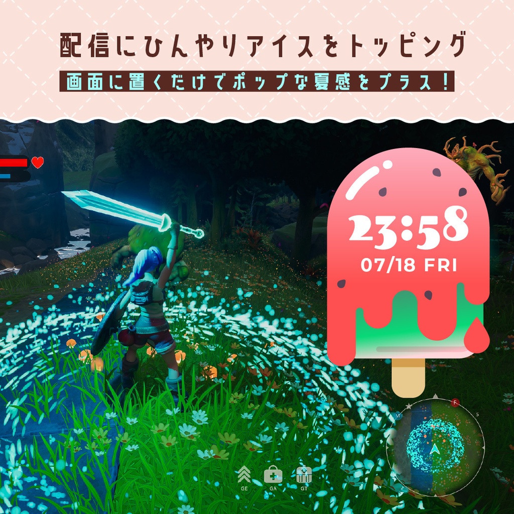 動くアイスバー配信時計6点/チョコミント すいか キャラメル 抹茶 チョコ フレーバー/配信者向け デジタル時計 HTML Digital Clock OBS対応