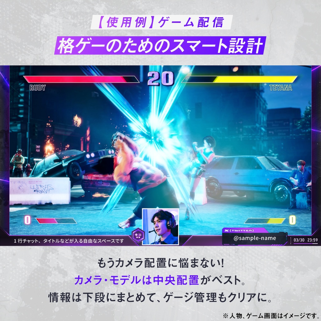 格ゲー eスポーツ専用配信画面SET(背景動画・オーバーレイ・時計・待機画面・終了画面・トランジション・BGM・カスタムパーツ)格闘ゲーム e-sports FPS かっこいい おしゃれ クール