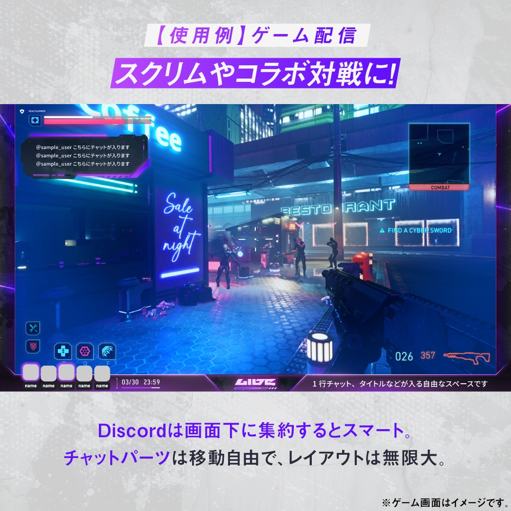 格ゲー eスポーツ専用配信画面SET(背景動画・オーバーレイ・時計・待機画面・終了画面・トランジション・BGM・カスタムパーツ)格闘ゲーム e-sports FPS かっこいい おしゃれ クール