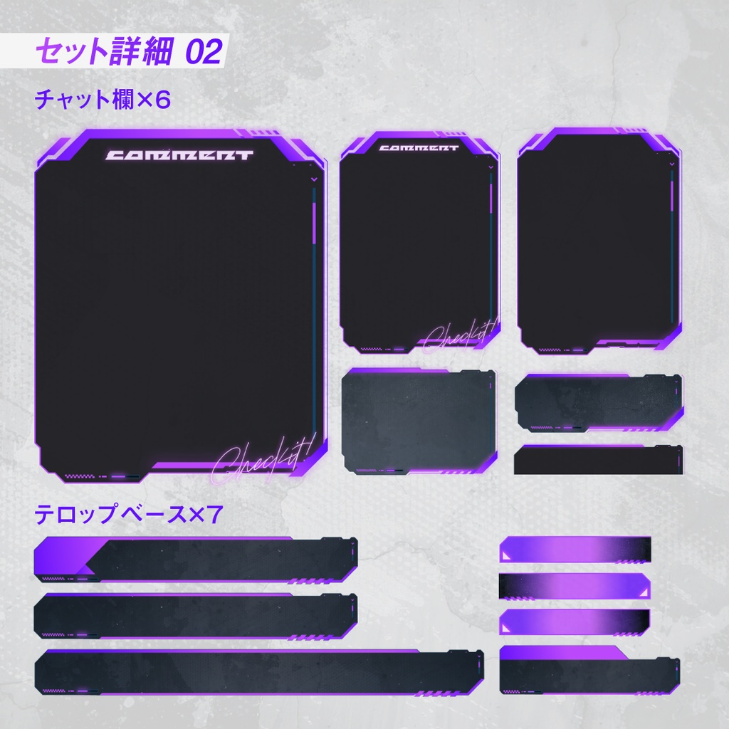 格ゲー eスポーツ専用配信画面SET(背景動画・オーバーレイ・時計・待機画面・終了画面・トランジション・BGM・カスタムパーツ)格闘ゲーム e-sports FPS かっこいい おしゃれ クール