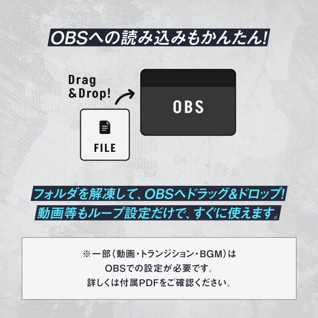 新色サイバーブルー|格ゲーeスポーツ配信画面SET|背景動画・オーバーレイ・時計・待機終了・トランジション・BGM付 e-sports FPS かっこいい おしゃれ クール