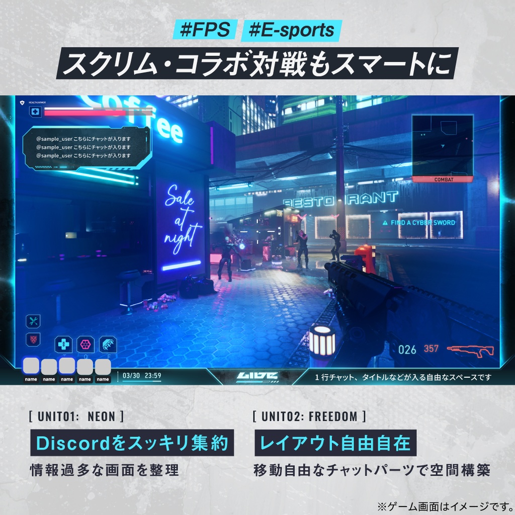 新色サイバーブルー|格ゲーeスポーツ配信画面SET|背景動画・オーバーレイ・時計・待機終了・トランジション・BGM付 e-sports FPS かっこいい おしゃれ クール
