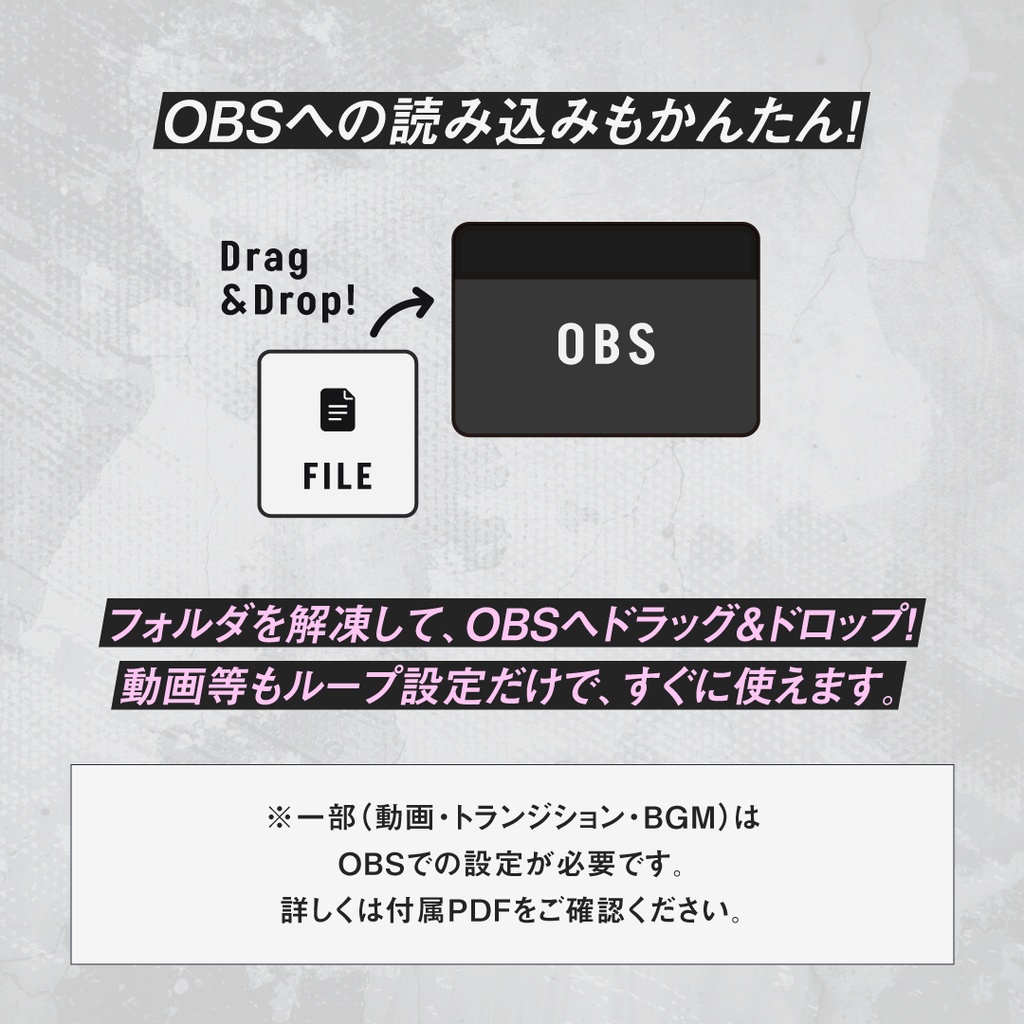 新色ネオンピンク|格ゲーeスポーツ配信画面SET|背景動画・オーバーレイ・時計・待機終了・トランジション・BGM付 e-sports FPS かっこいい おしゃれ クール