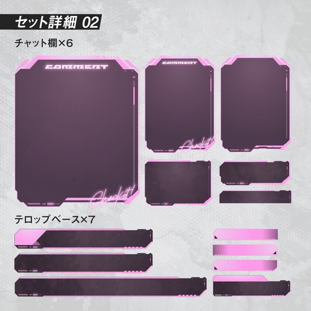 新色ネオンピンク|格ゲーeスポーツ配信画面SET|背景動画・オーバーレイ・時計・待機終了・トランジション・BGM付 e-sports FPS かっこいい おしゃれ クール