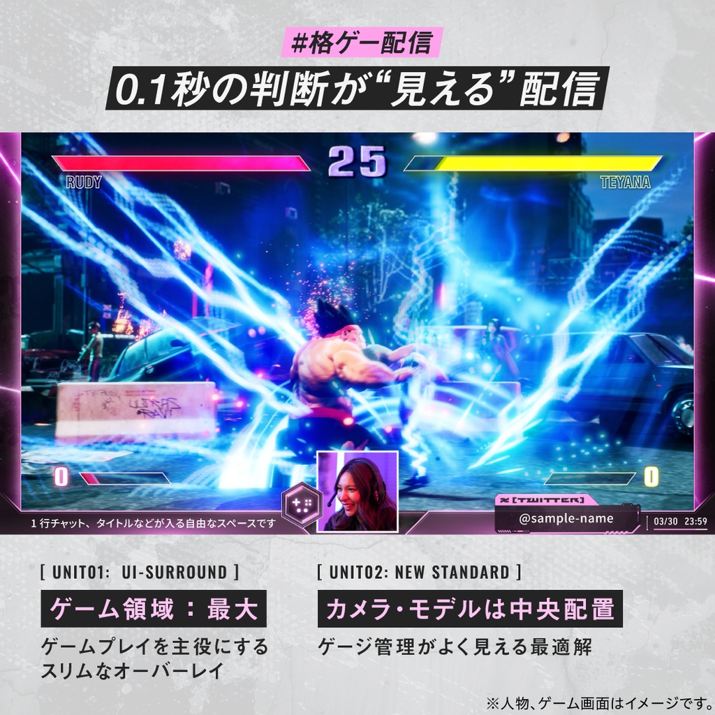 新色ネオンピンク|格ゲーeスポーツ配信画面SET|背景動画・オーバーレイ・時計・待機終了・トランジション・BGM付 e-sports FPS かっこいい おしゃれ クール