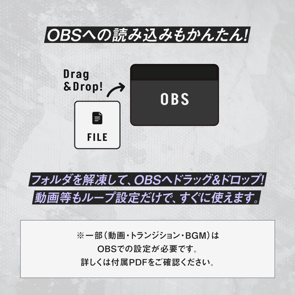 新色ホワイト|格ゲーeスポーツ配信画面SET|背景動画・オーバーレイ・時計・待機終了・トランジション・BGM付 e-sports FPS かっこいい おしゃれ クール