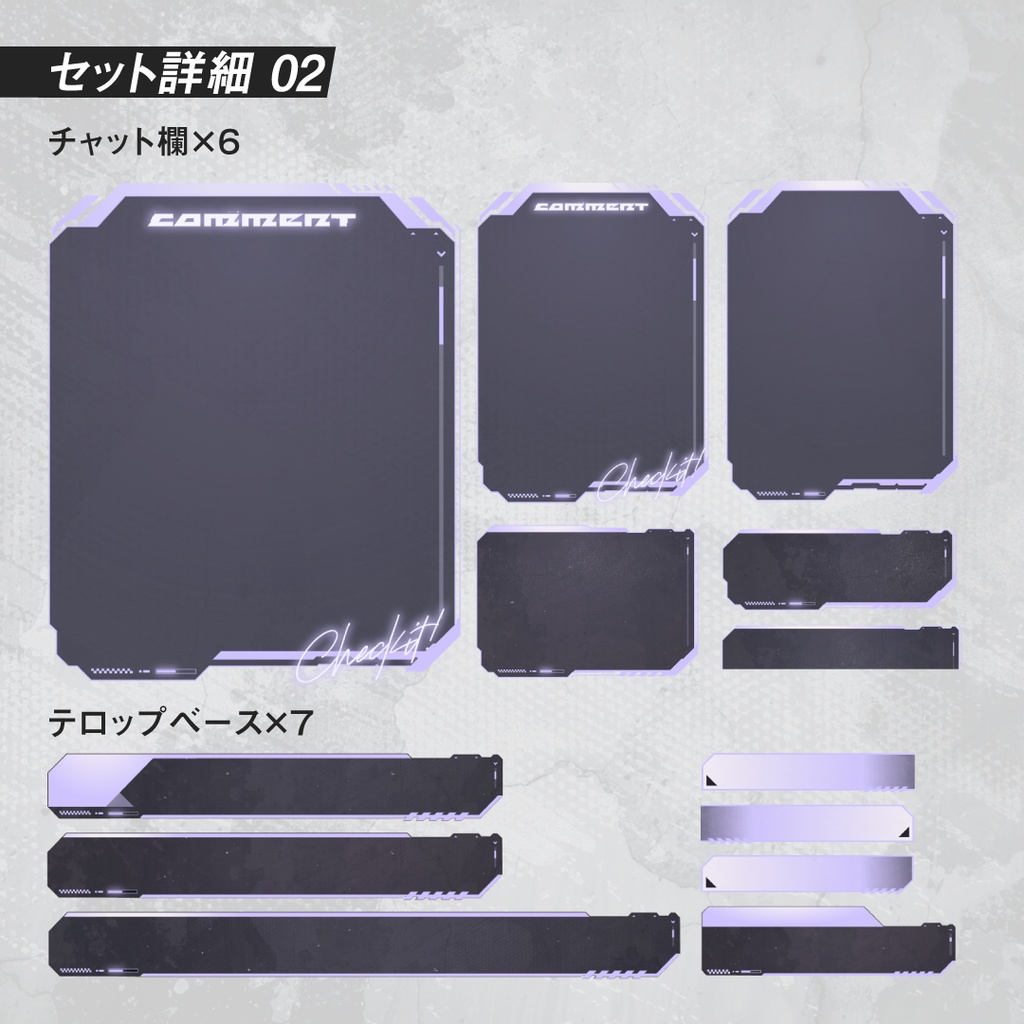 新色ホワイト|格ゲーeスポーツ配信画面SET|背景動画・オーバーレイ・時計・待機終了・トランジション・BGM付 e-sports FPS かっこいい おしゃれ クール