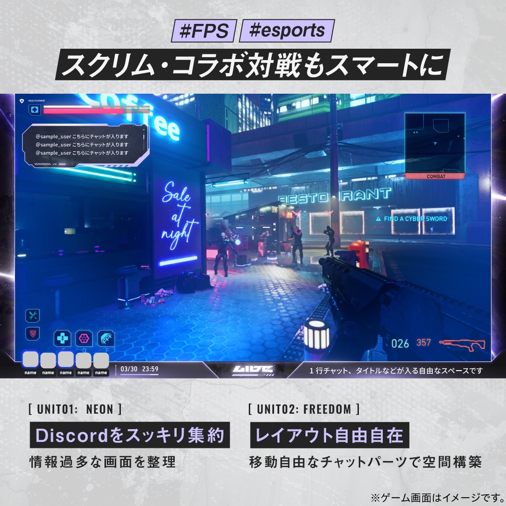 新色ホワイト|格ゲーeスポーツ配信画面SET|背景動画・オーバーレイ・時計・待機終了・トランジション・BGM付 e-sports FPS かっこいい おしゃれ クール