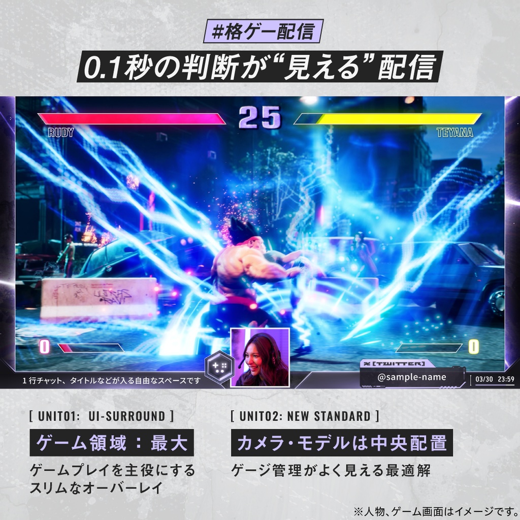 新色ホワイト|格ゲーeスポーツ配信画面SET|背景動画・オーバーレイ・時計・待機終了・トランジション・BGM付 e-sports FPS かっこいい おしゃれ クール