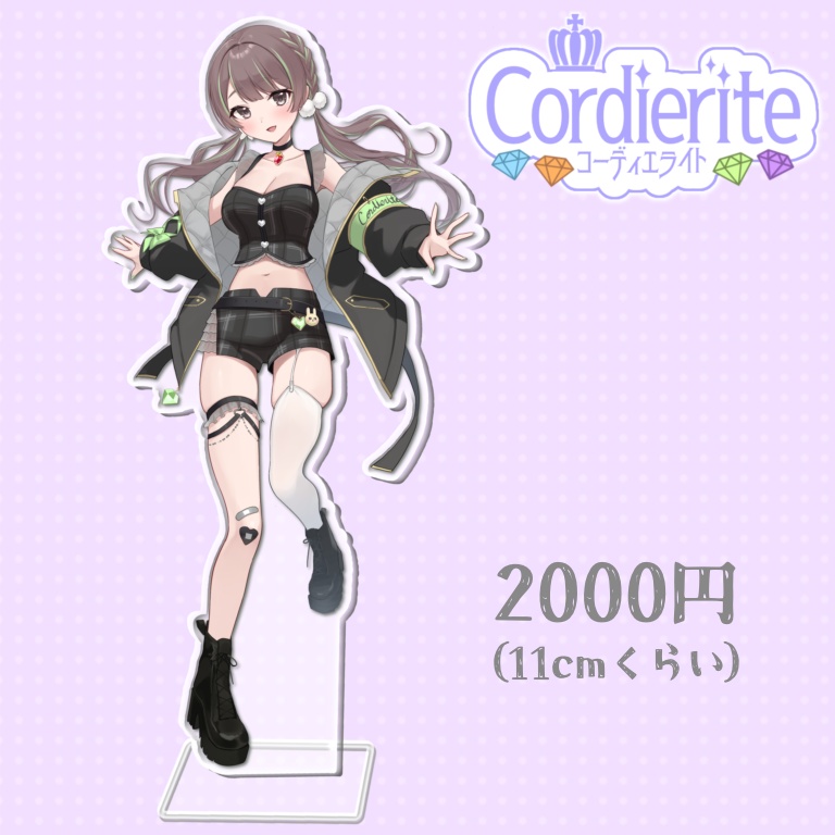 ディエラ新衣装アクスタ