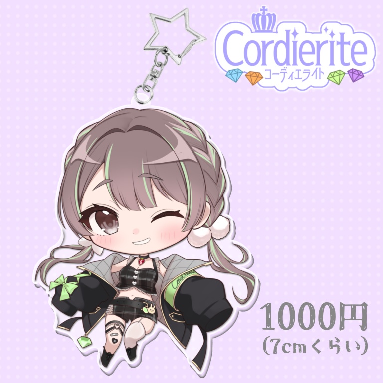 ディエラ新衣装のアクキー