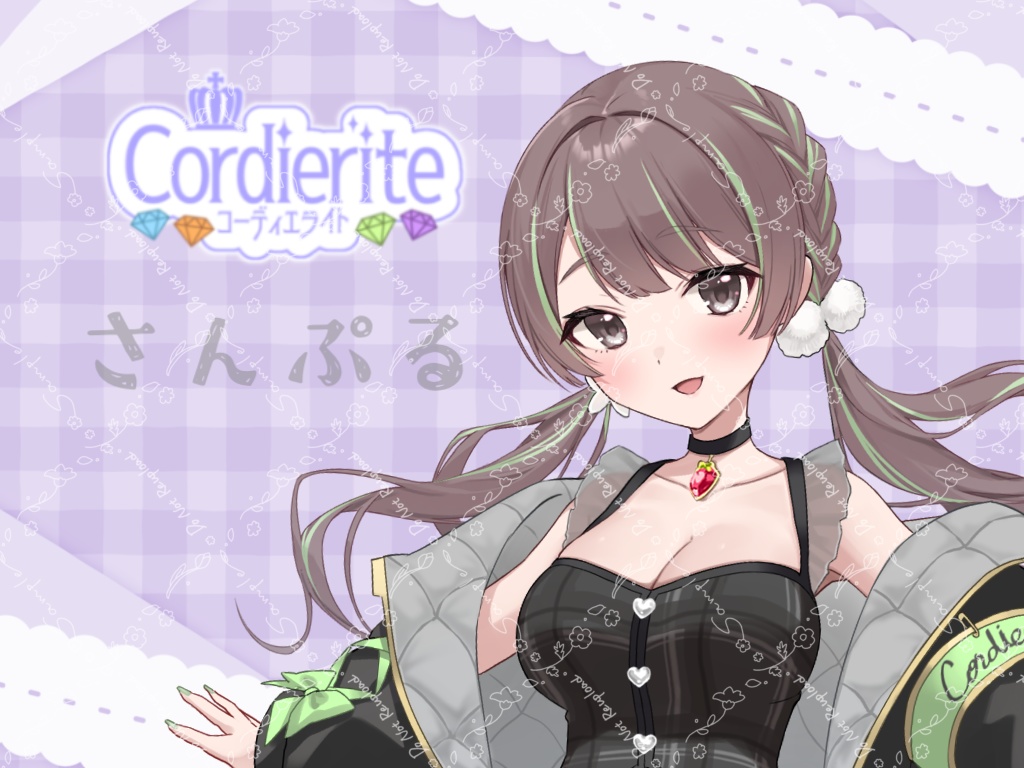 ディエラ新衣装のブロマイド