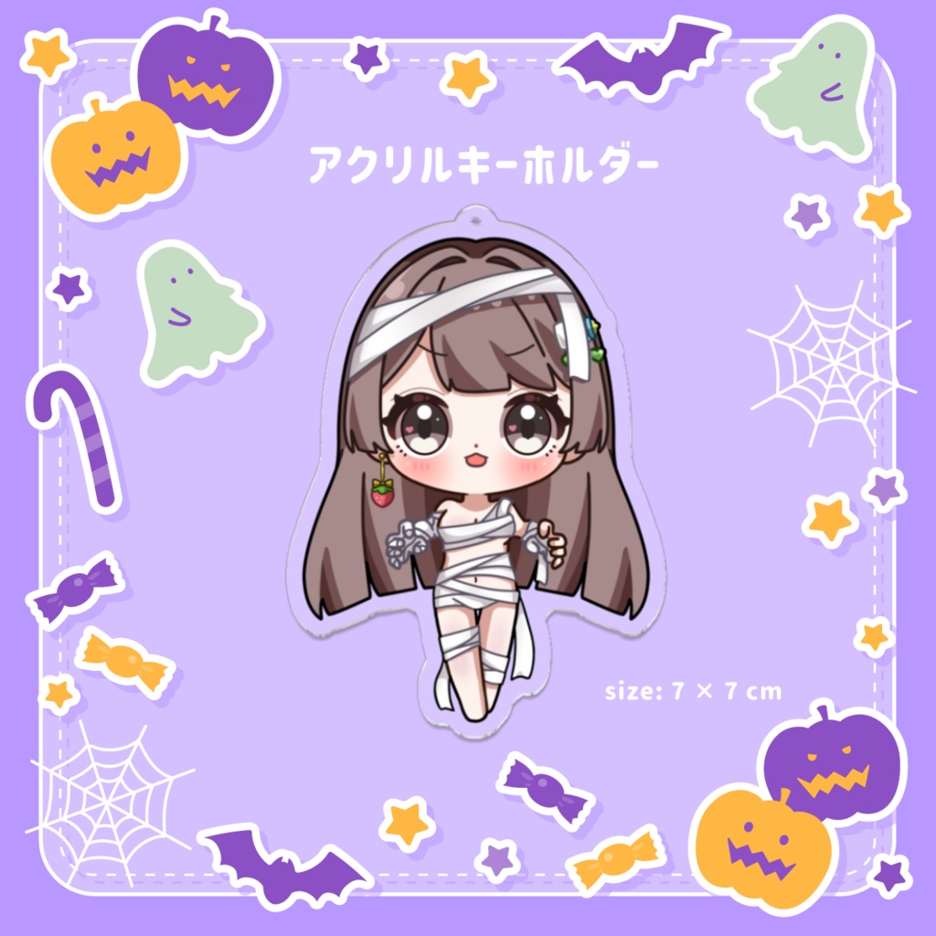 予約商品*ハロウィン*アクキー