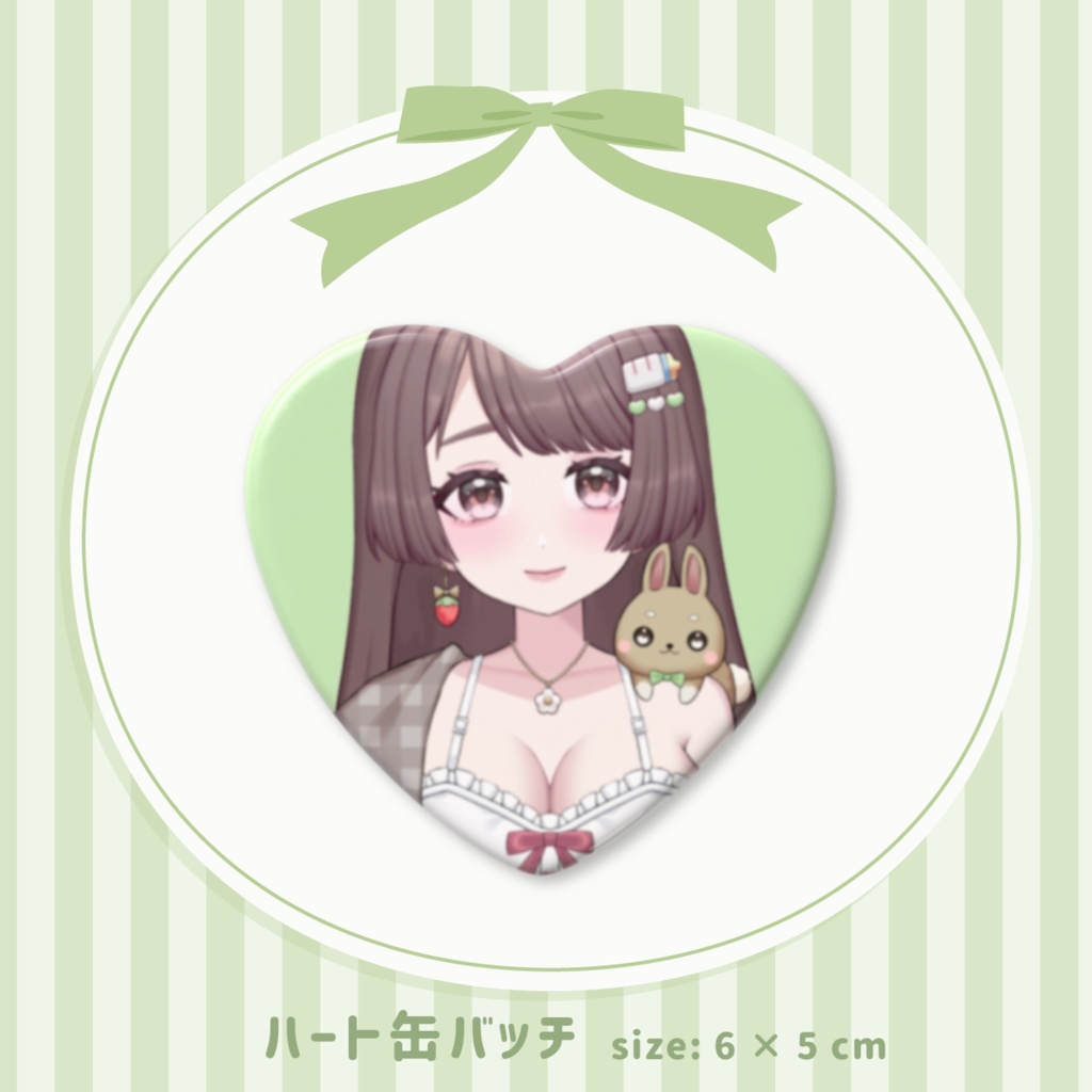 予約商品*デビュー記念*ハート缶バッチ