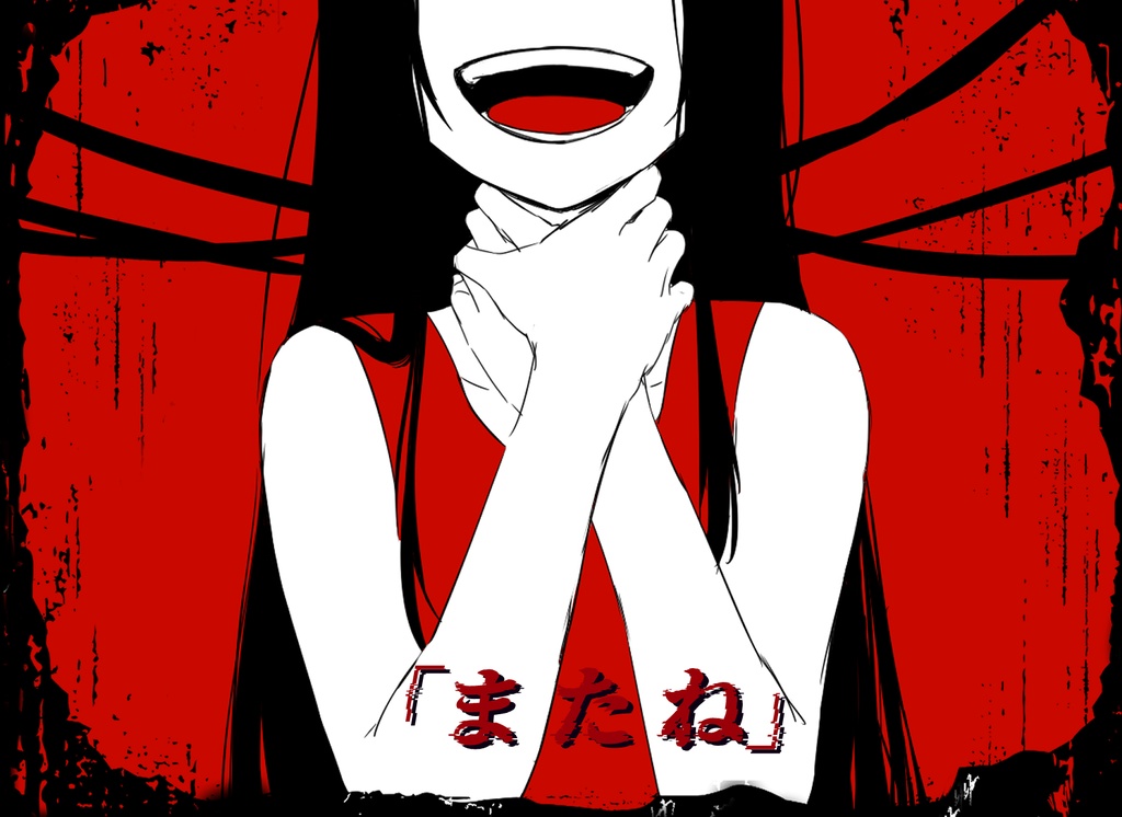 【CoC6】 君の実る場所 SPLL:E108756