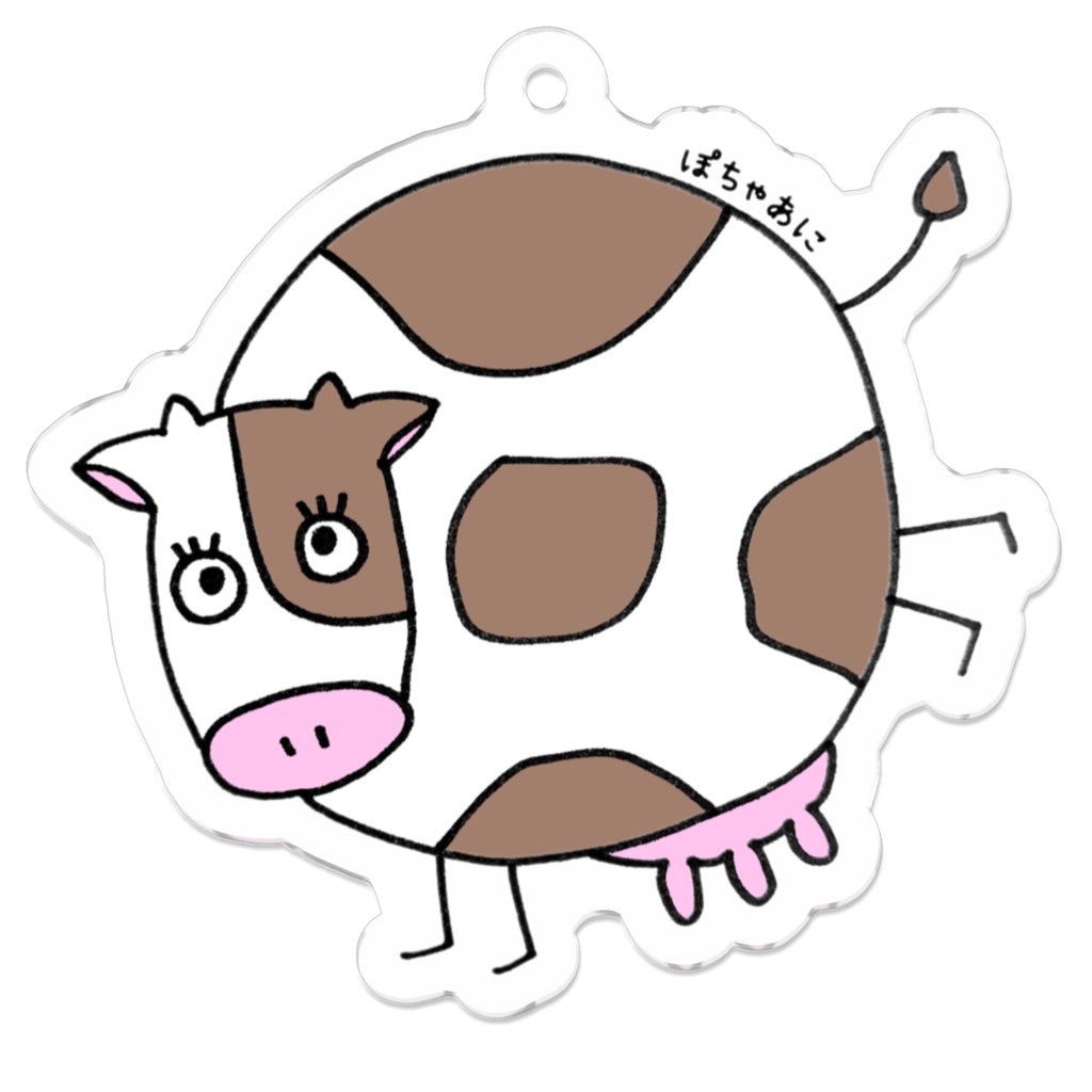 ぽちゃあに【 Cow 】アクリルキーホルダー
