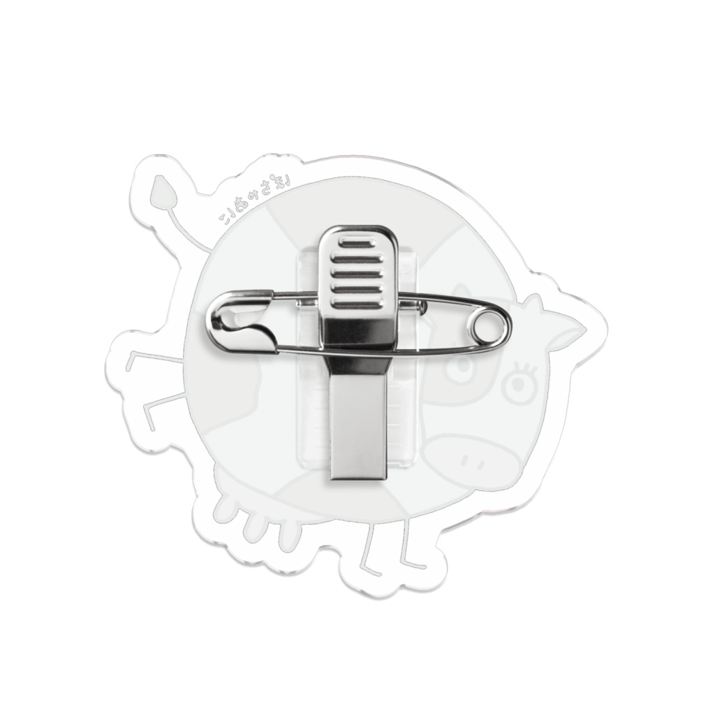 ぽちゃあに【 Cow 】 アクリルバッジ