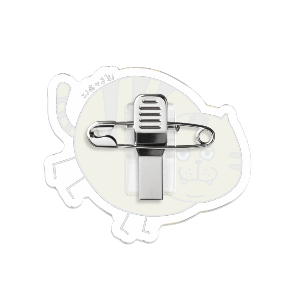 ぽちゃあに【 Tiger 】アクリルバッジ