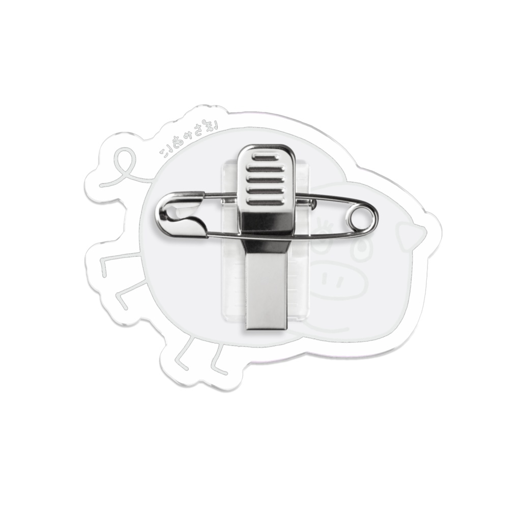 ぽちゃあに【 Pig 】アクリルバッジ