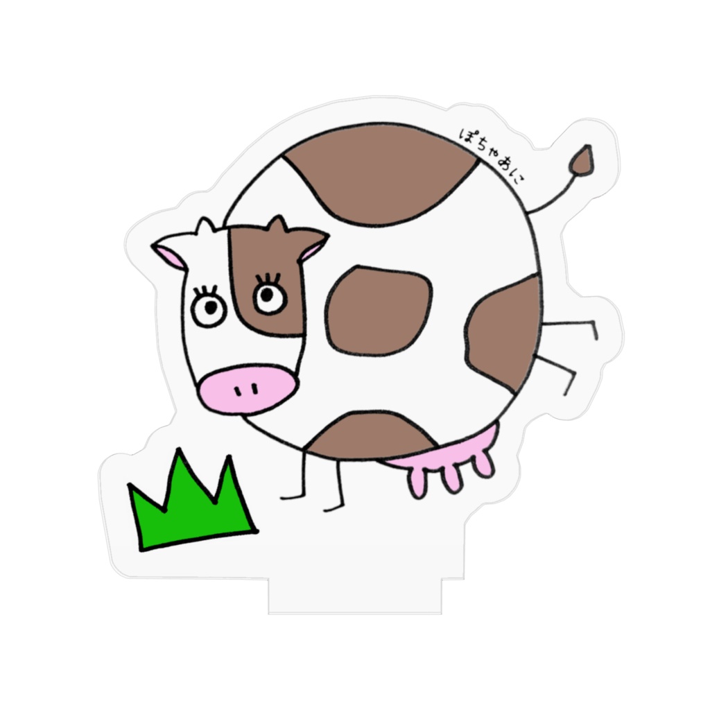 ぽちゃあに【 Cow、leaf 】アクリルスタンド