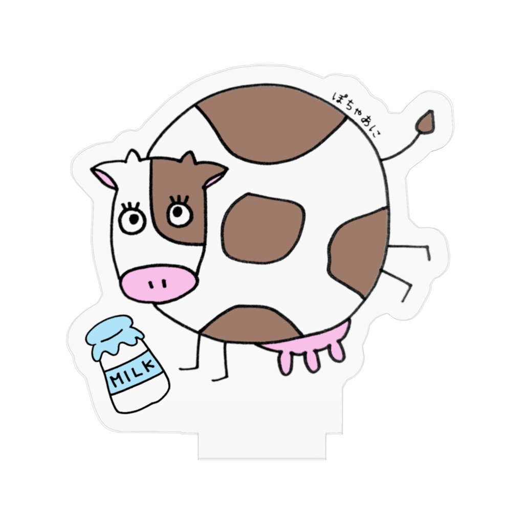 ぽちゃあに【 Cow、milk 】アクリルスタンド