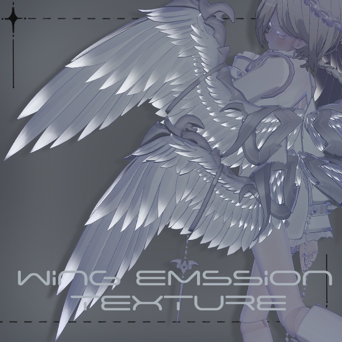 【FREE】ネハイル/Nehail対応 Wing emission texture 翼発光テクスチャ