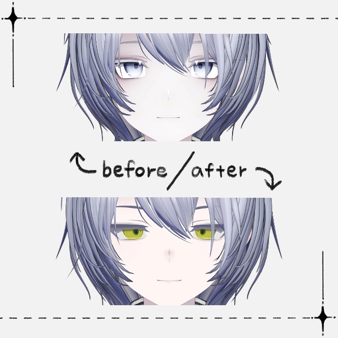 【雫峰専用】影日 eye&makeup texture