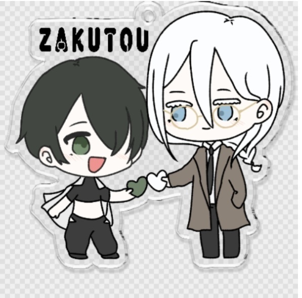 ざくとうアクキー