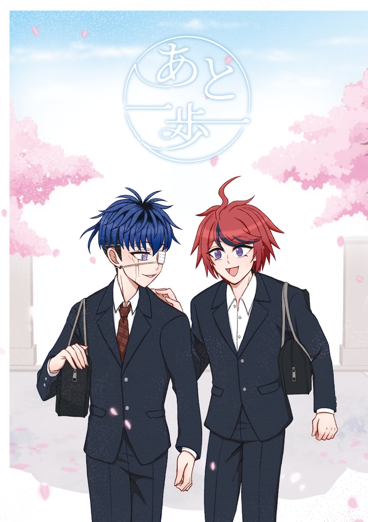 【非公式】《あと一歩》(👁🌊)【日本語版】