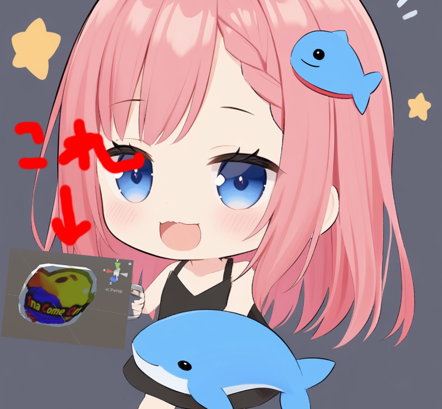 InaComeOn連合ロゴ装飾品(ナイフカット)