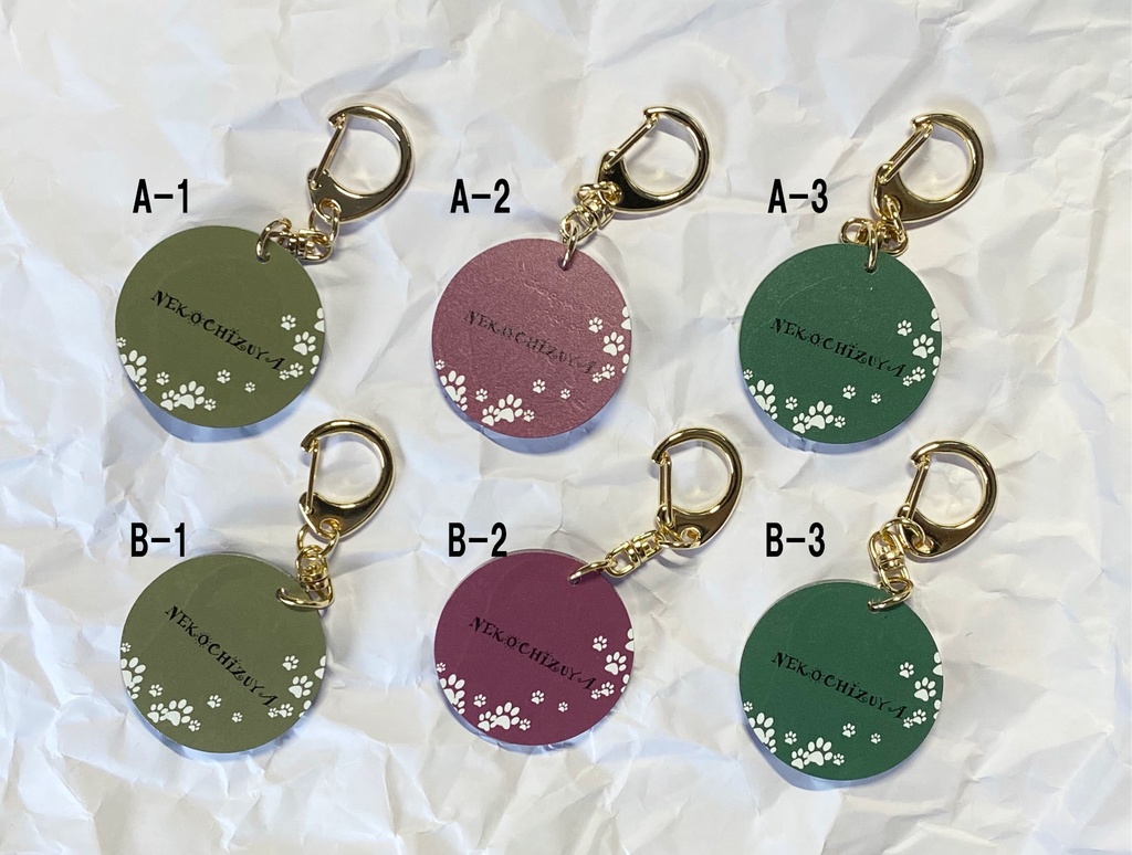 ねこなキーホルダー