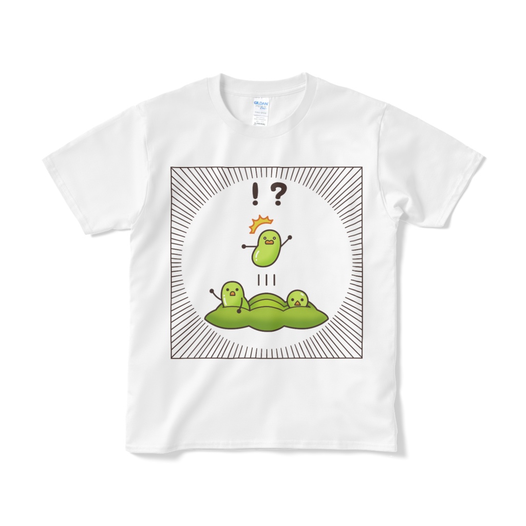 飛び出ちゃった枝豆3 オリジナルTシャツ短納期 白(ホワイト) カラーver+白黒ver