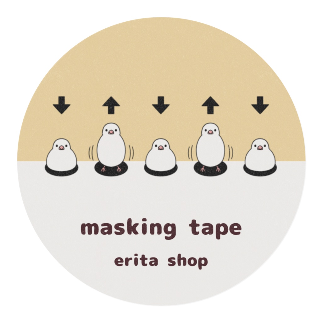白文鳥・もち文鳥 マスキングテープ イエローベージュ