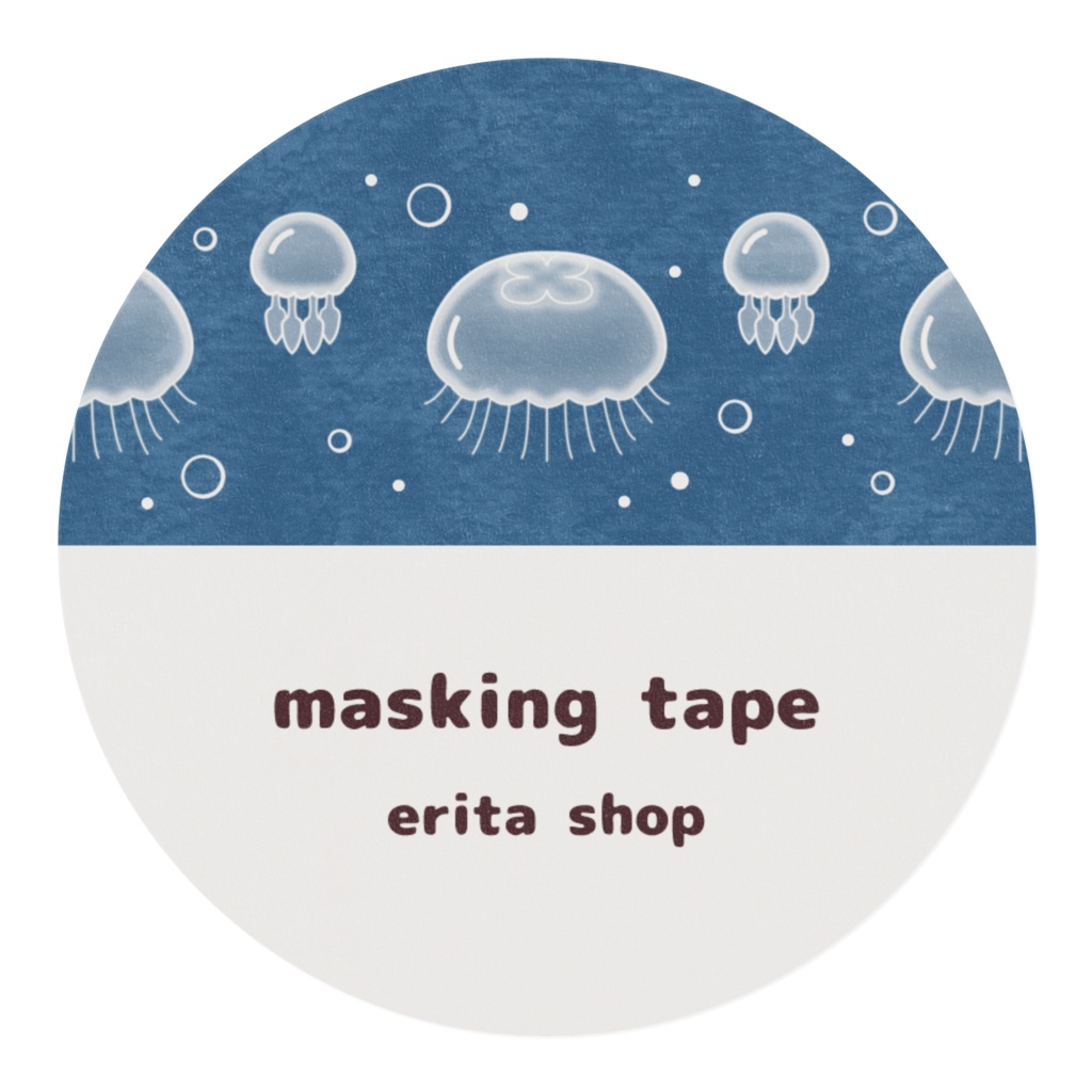 漂うクラゲA マスキングテープ 青色(ブルー)