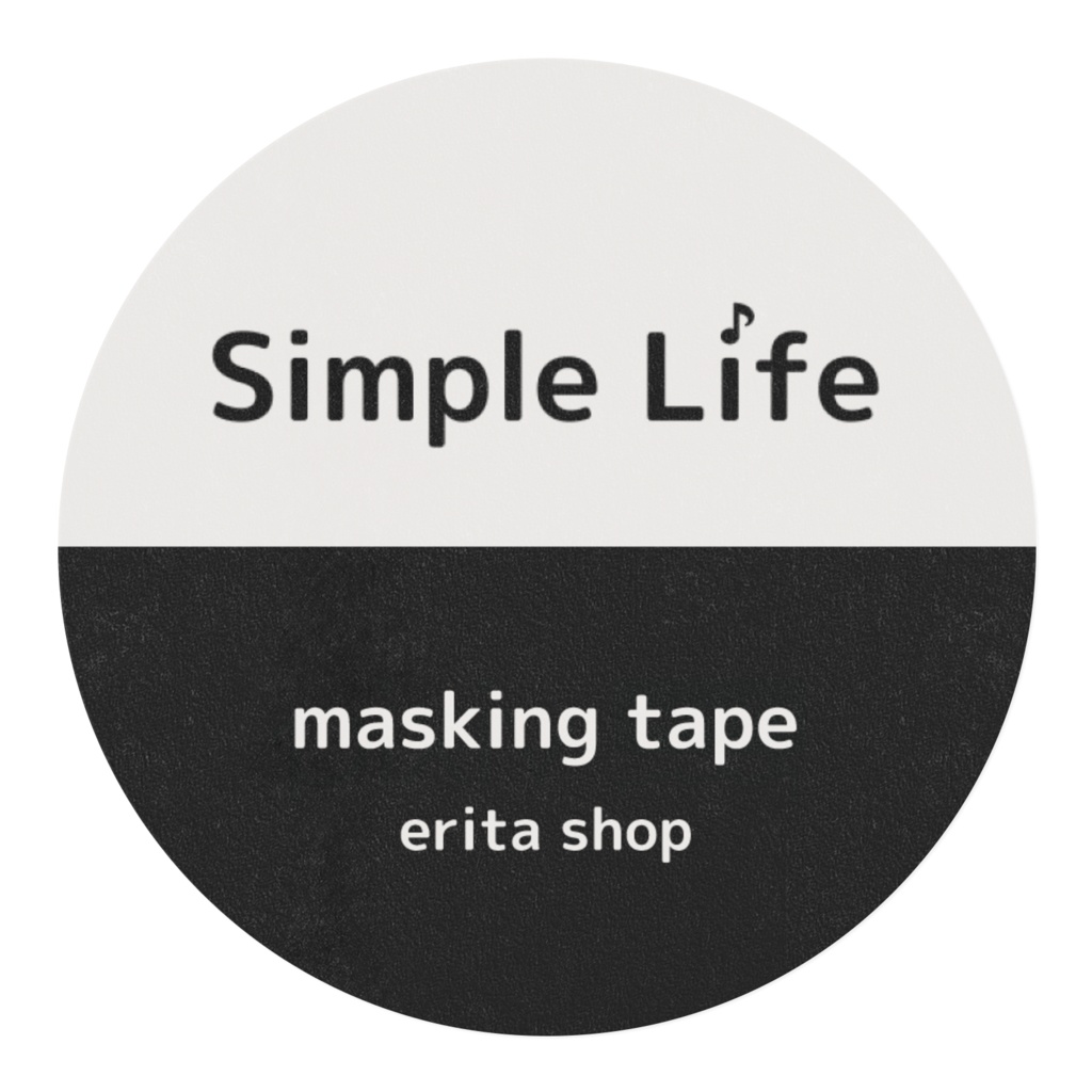Simple Life マスキングテープ♪(全2色)