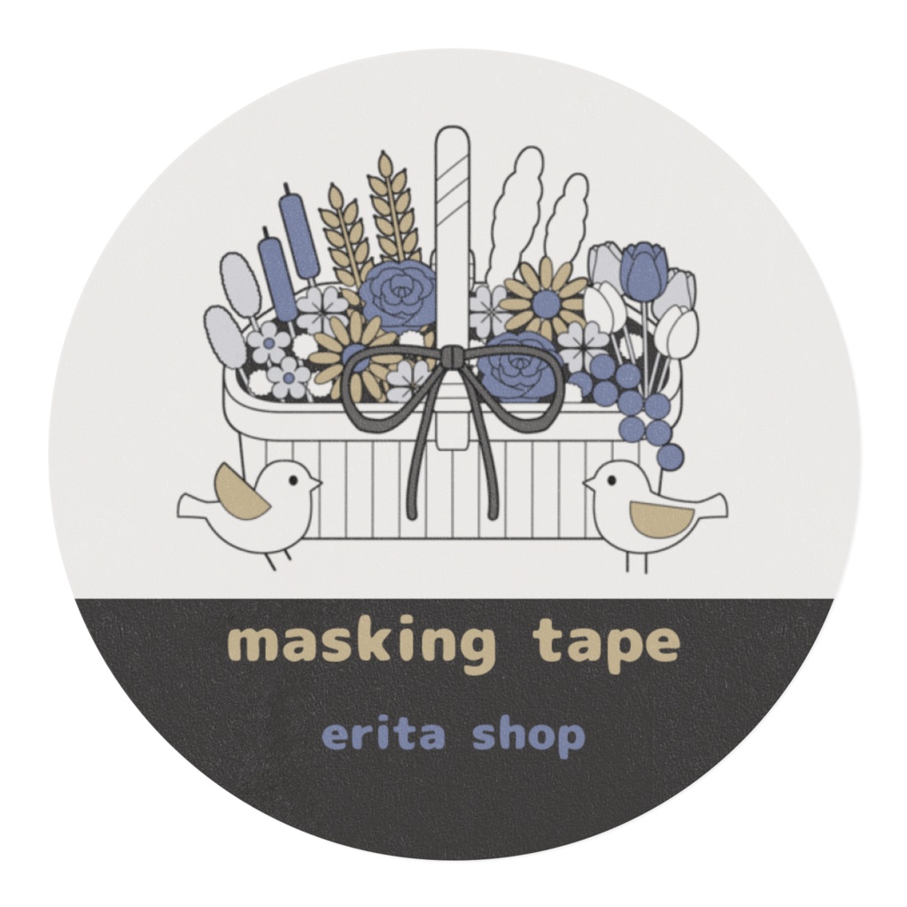 フラワーバスケットA マスキングテープ 白色(ホワイト)